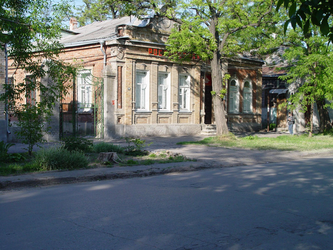 Rostov na Donu